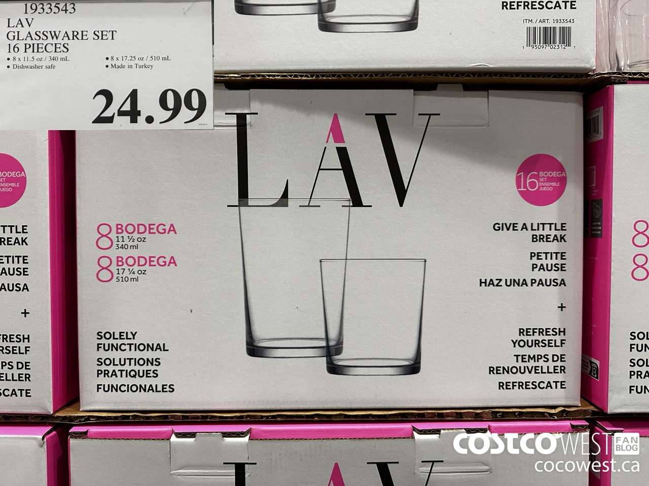 1933543 LAV GLASSWARE SET 16 PIECES $24.99