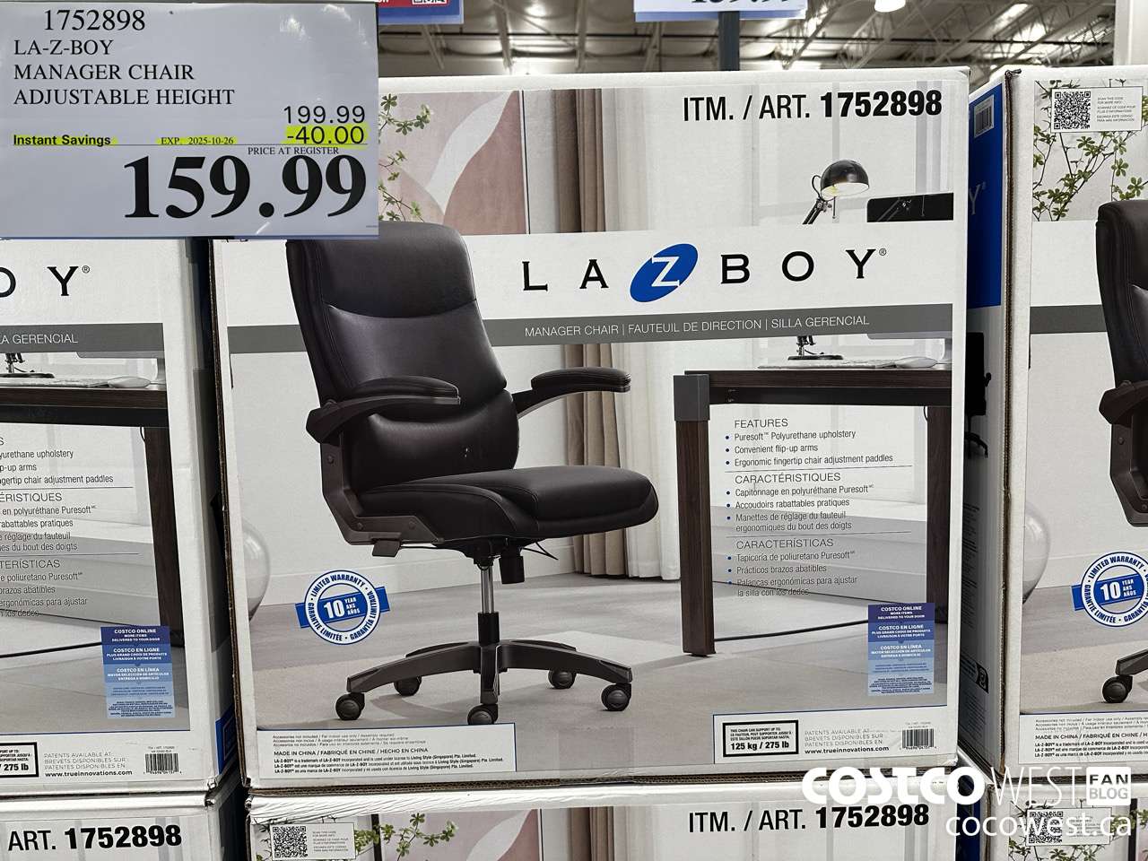 1752898 LA-Z-BOY MANAGER CHAIR ADJUSTABLE HEIGHT ($40.00 INSTANT SAVINGS EXPIRES ON 2025-10-26) $159.99