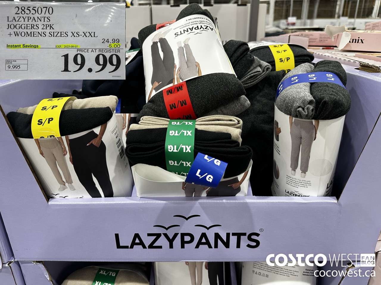 2855070 LAZYPANTS JOGGERS 2PK WOMENS SIZES XS-XXL ($5.00 INSTANT SAVINGS EXPIRES ON 2025-09-07) $19.99