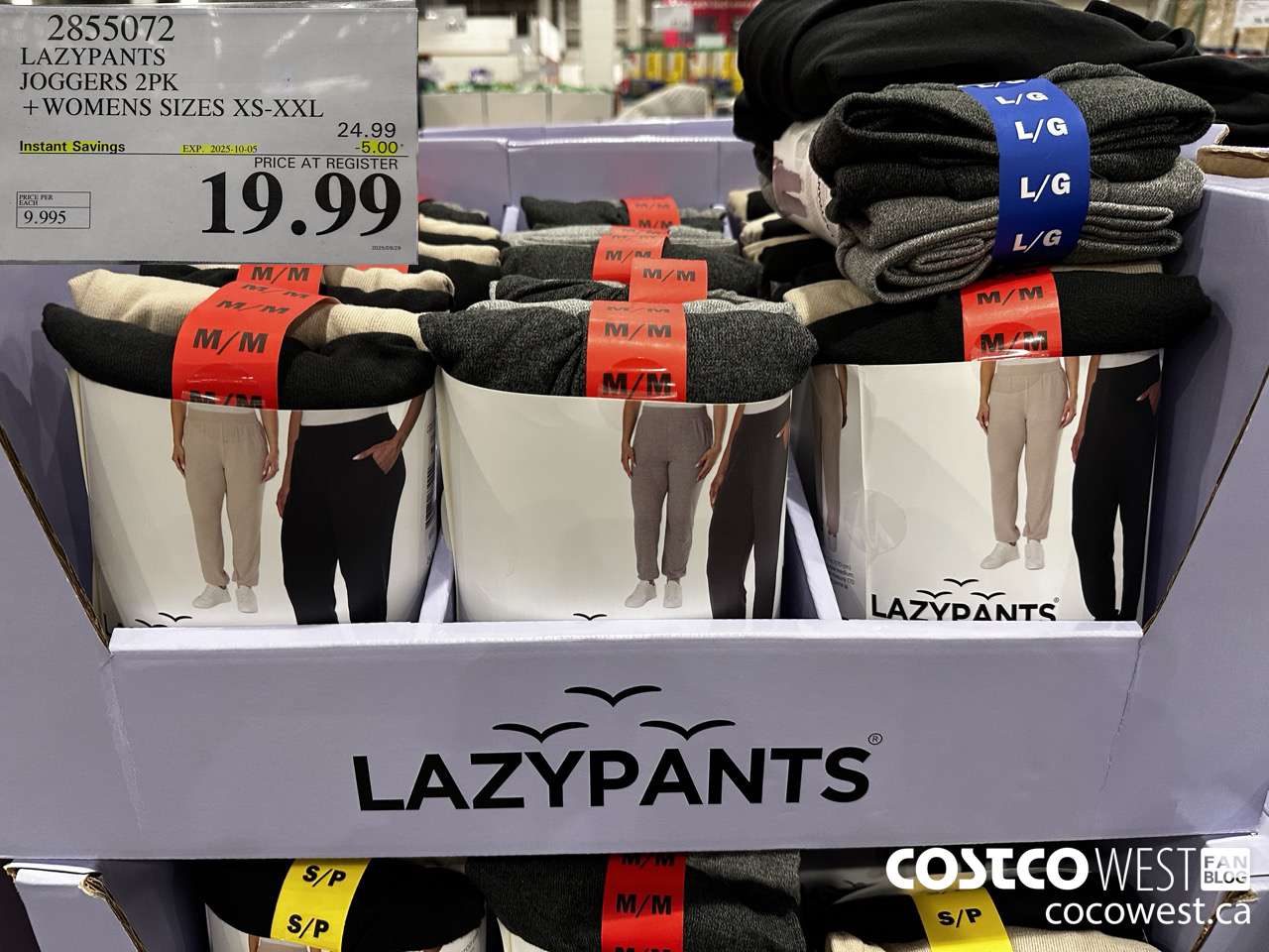 2855072 LAZYPANTS JOGGERS 2PK WOMENS SIZES XS-XXL ($5.00 INSTANT SAVINGS EXPIRES ON 2025-10-05) $19.99
