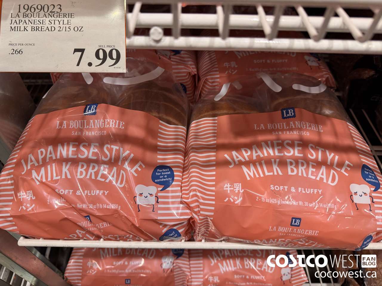 1969023 LA BOULANGERIE JAPANESE STYLE MILK BREAD 2/15 OZ $7.99