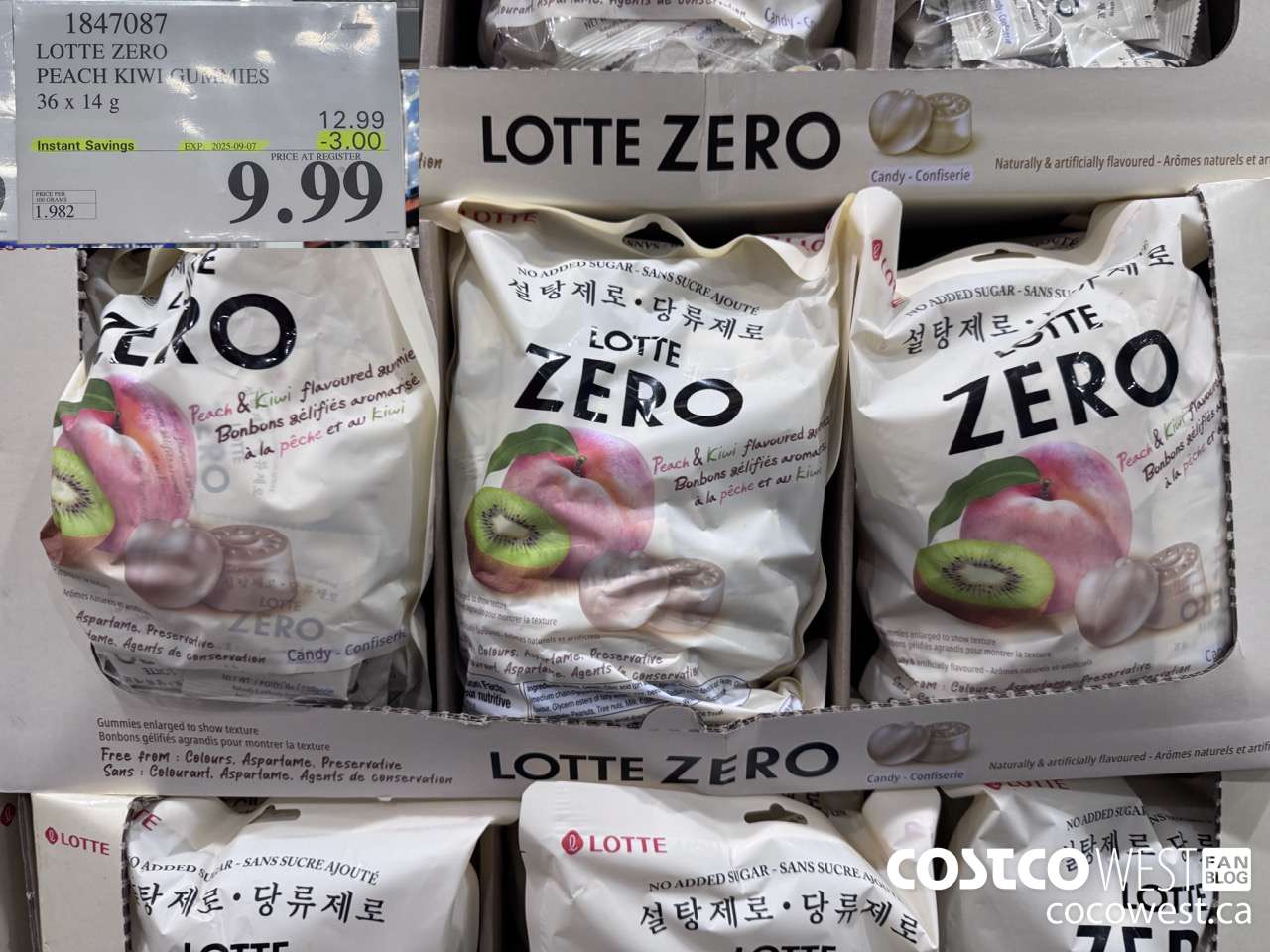 1847087 LOTTE ZERO PEACH KIWI GUMMIES 36 X 14G ($3.00 INSTANT SAVINGS EXPIRES ON 2025-09-07) $9.99