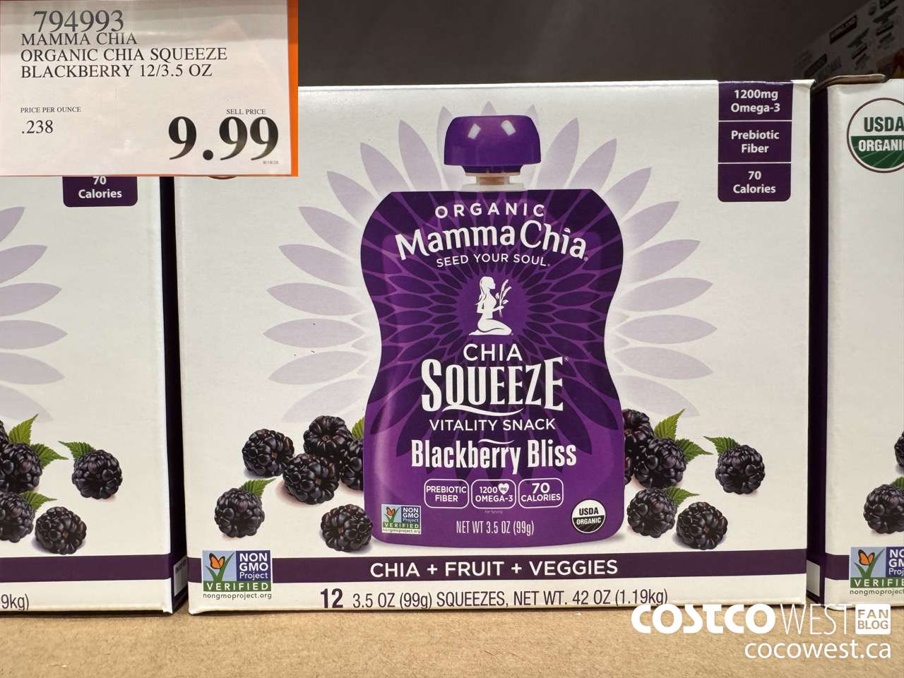794993 MAMMA CHIA ORGANIC CHIA SQUEEZE BLACKBERRY 12/3.5 OZ $9.99