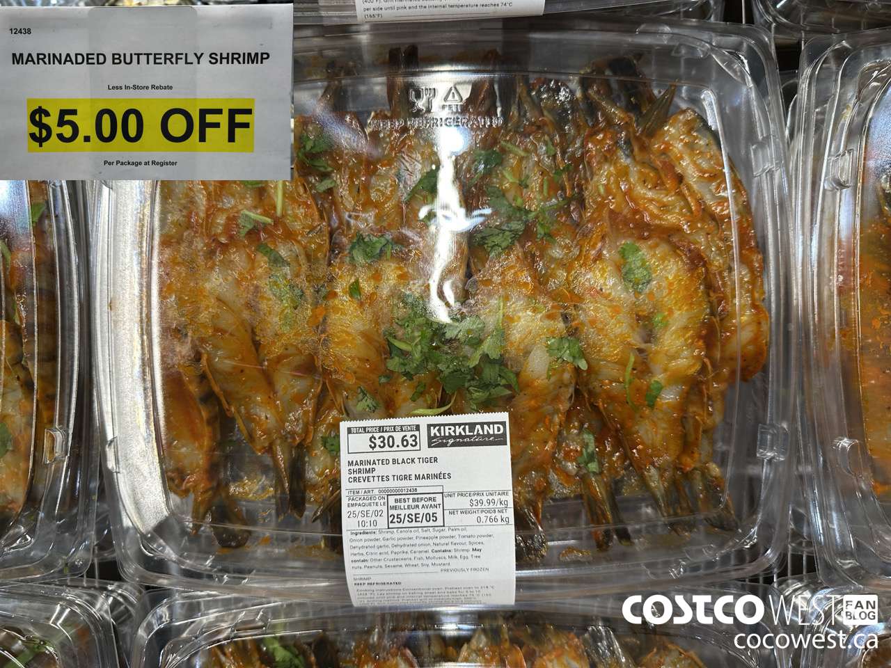 12438 MARINATED BLACK TIGER SHRIMP ($5.00 INSTANT SAVINGS)