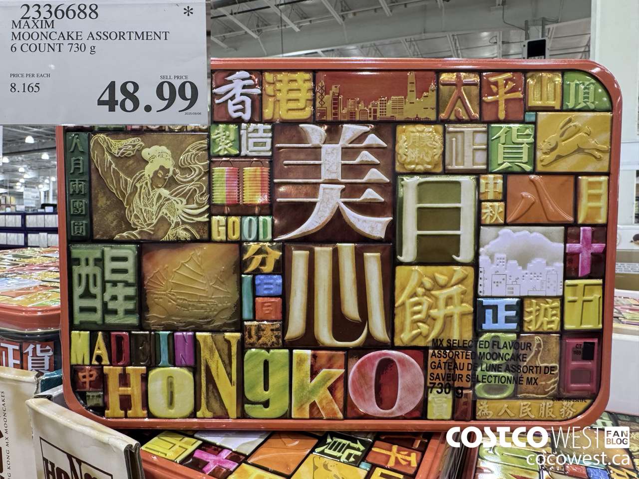 2336688 MAXIM MOONCAKE ASSORTMENT 6 COUNT 730G $48.99