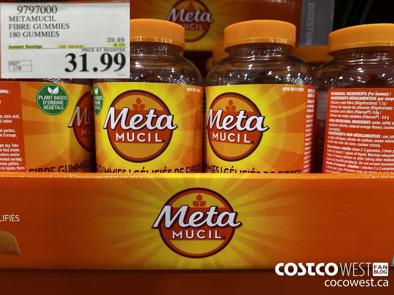 9797000 METAMUCIL FIBRE GUMMIES 180 COUNT ($8.00 INSTANT SAVINGS EXPIRES ON 2025-09-28) $31.99