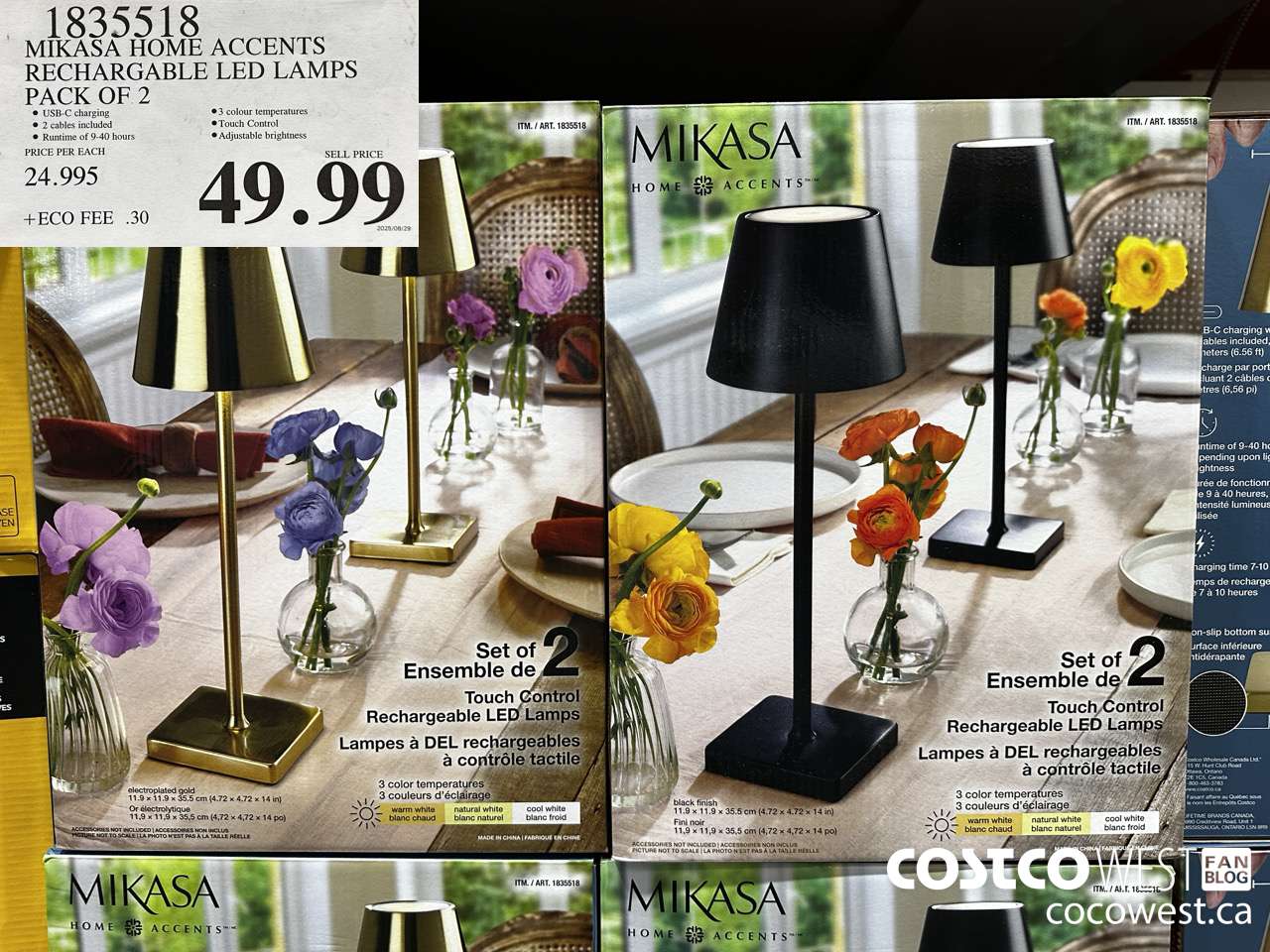 1835518 MIKASA HOME ACCENTS RECHARGABLE LED LAMPS PACK OF 2 $49.99