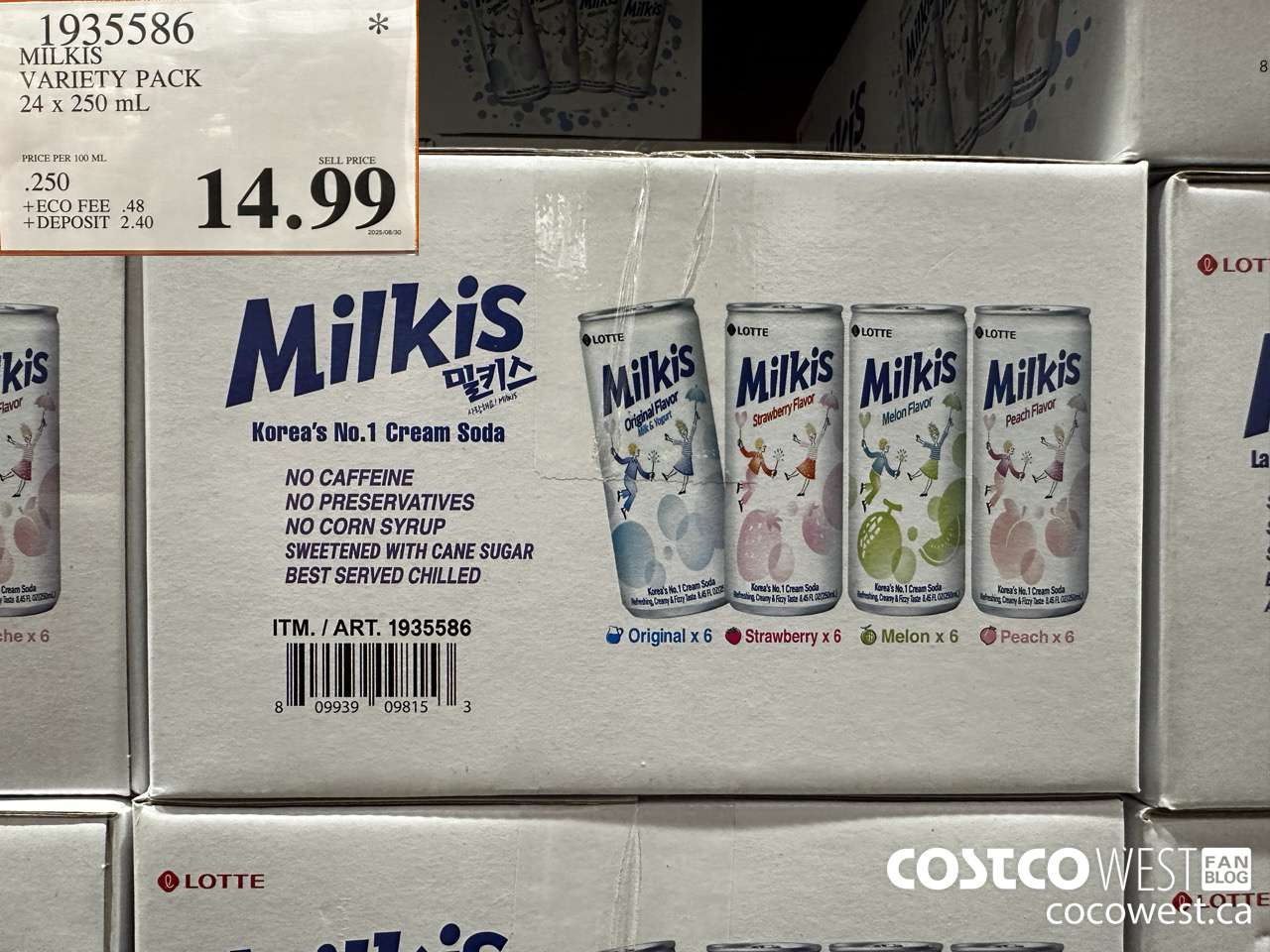 1935586 MILKIS VARIETY PACK 24 X 250ML $14.99
