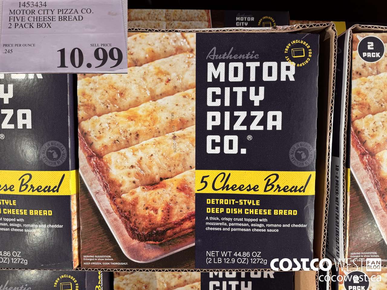 1453434 MOTOR CITY PIZZA CO. FIVE CHEESE BREAD 2 PACK BOX $10.99