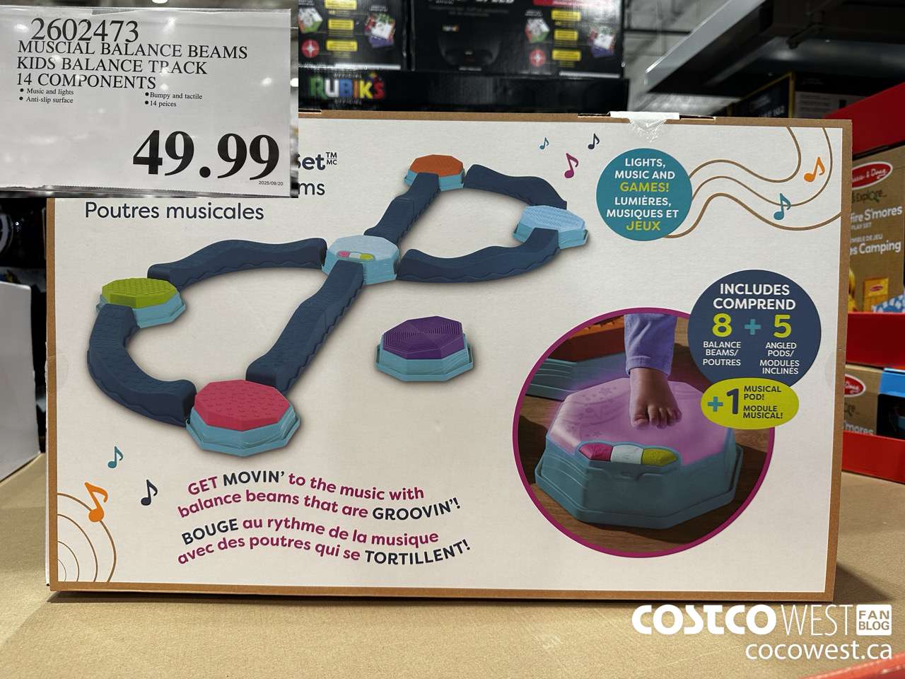 2602473 MUSICAL BALANCE BEAMS KIDS BALANCE TRACK 14 COMPONENTS $49.99