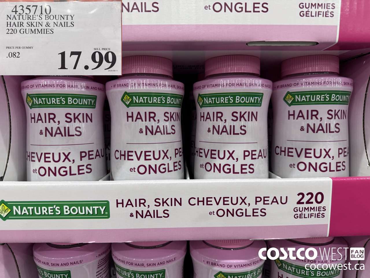 435710 NATURE'S BOUNTY HAIR SKIN & NAILS 220 GUMMIES $17.99