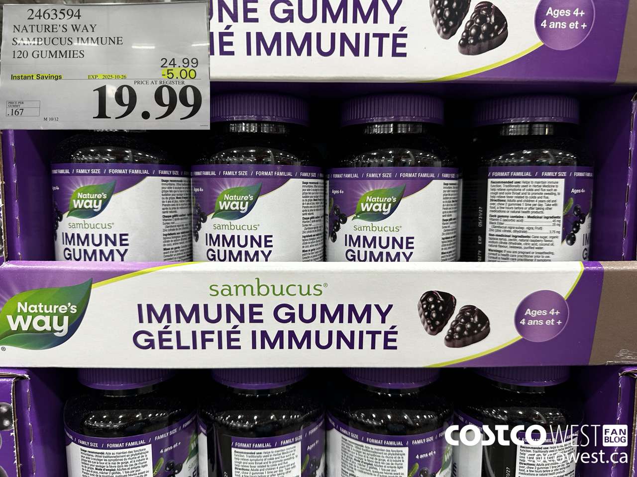 2463594 NATURE'S WAY SAMBUCUS IMMUNE 120 GUMMIES ($5.00 INSTANT SAVINGS EXPIRES ON 2025-10-26) $19.99