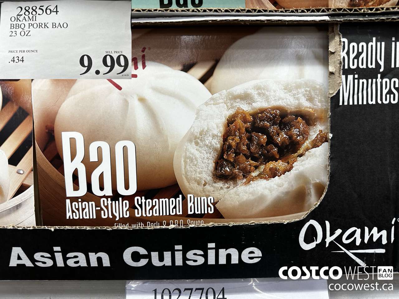 288564 OKAMI BBQ PORK BAO 23 OZ $9.99