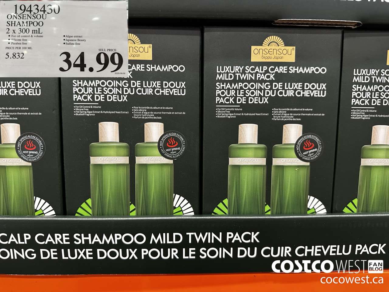 1943430 ONSENSOU SHAMPOO 2 X 300ML $34.99