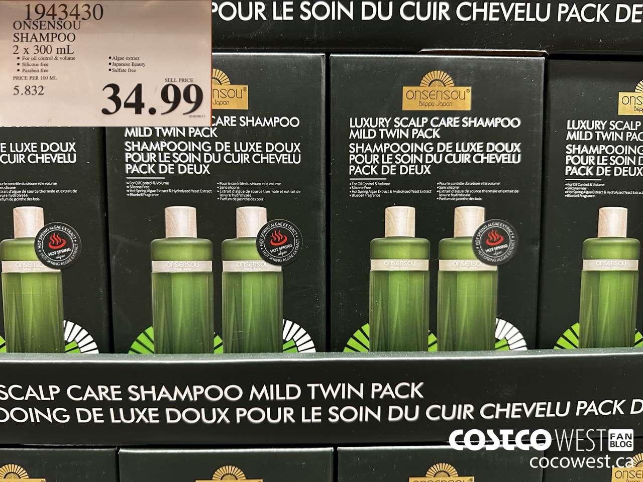 1943430 ONSENSOU SHAMPOO 2 X 300ML $34.99