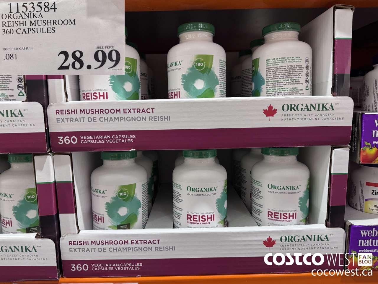 1153584 ORGANIKA REISHI MUSHROOM 360 VEGGIE CAPSULES $28.99