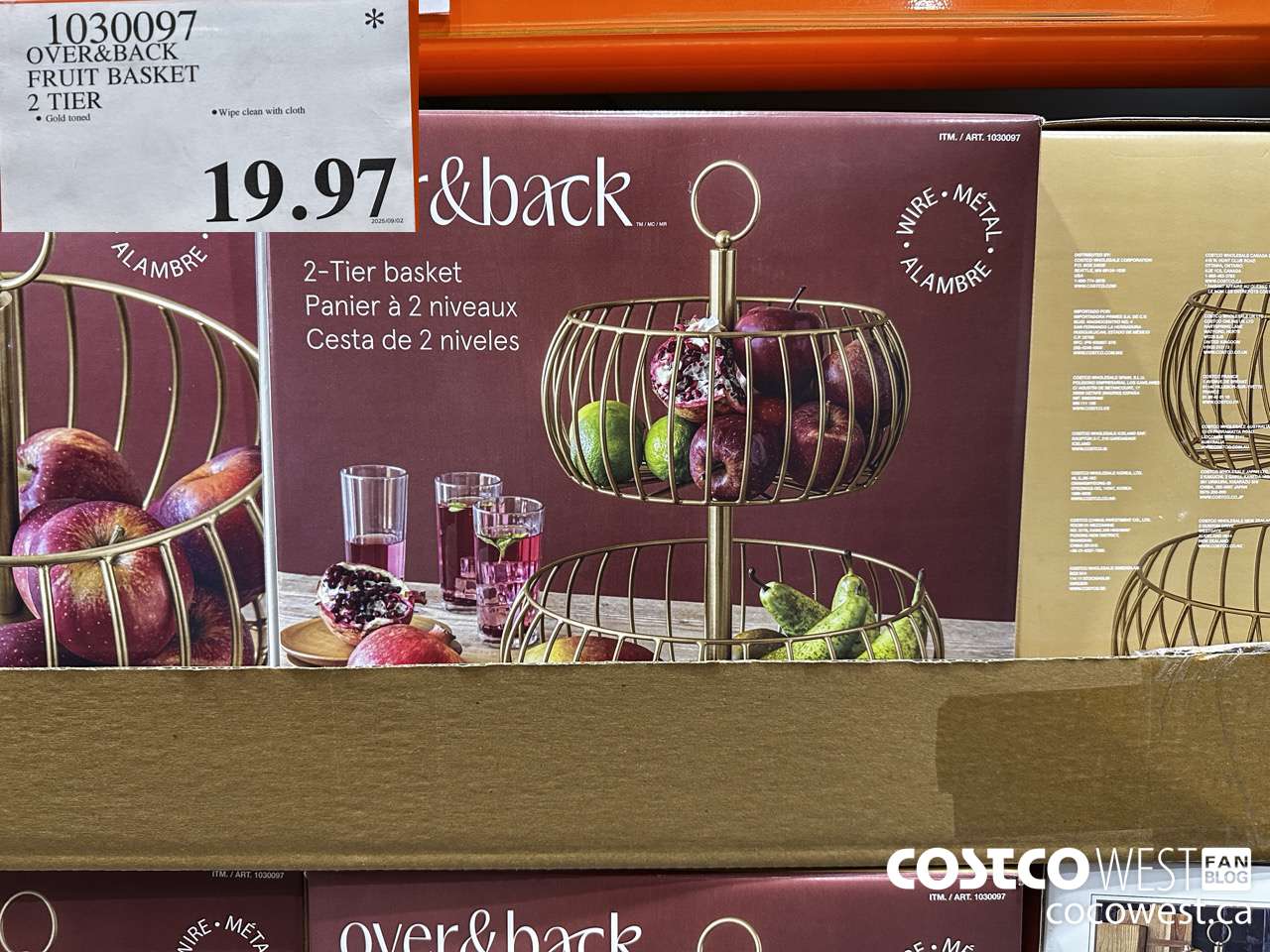 1030097 OVER AND BACK FRUIT BASKET 2 TIER $19.97