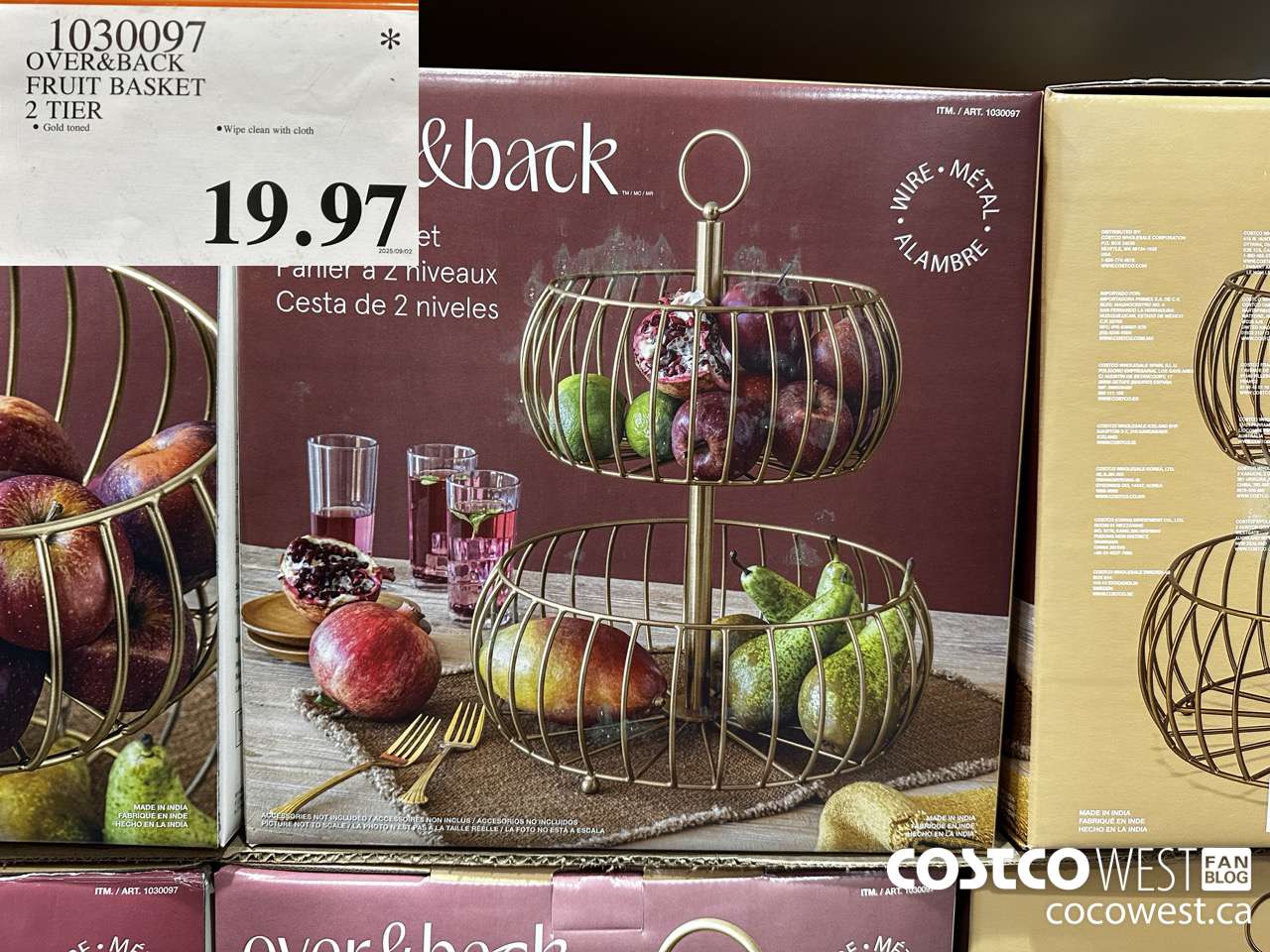 1030097 OVER AND BACK FRUIT BASKET 2 TIER $19.97