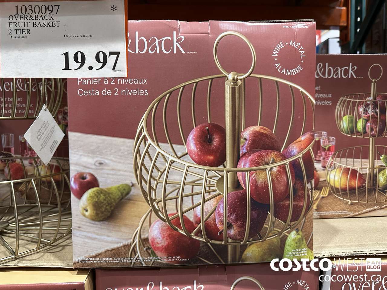 1030097 OVER AND BACK FRUIT BASKET 2 TIER $19.97