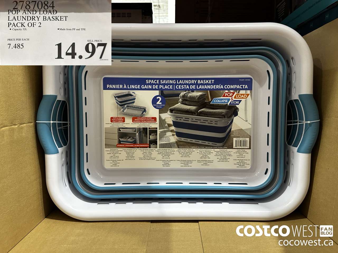 2787084 POP AND LOAD LAUNDRY BASKET PACK OF 2 $14.97