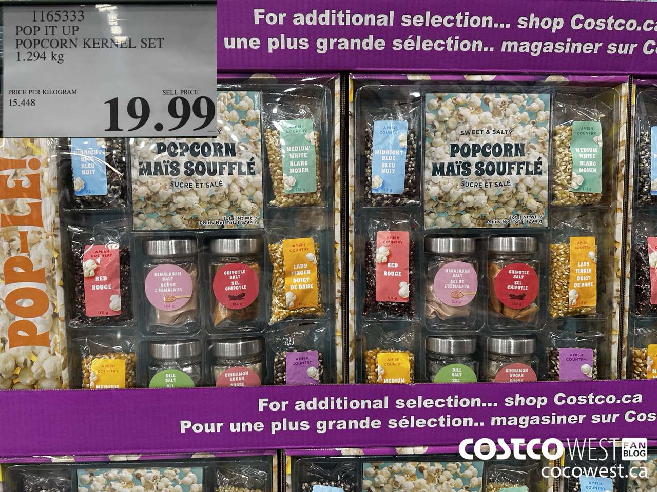 1165333 POP IT UP POPCORN KERNEL SET 1.294 KG $19.99