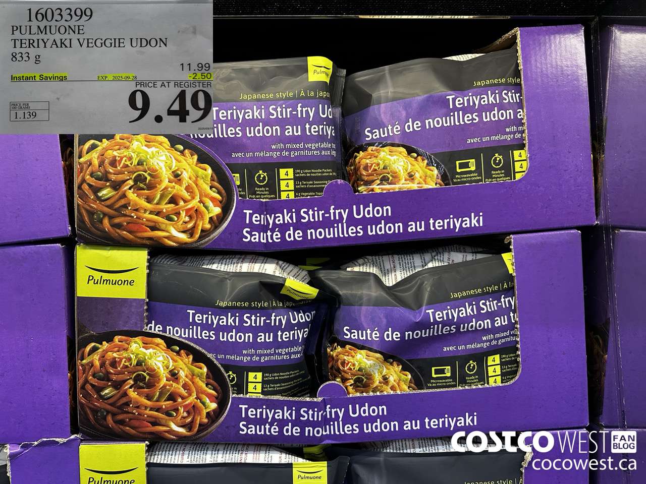 1603399 PULMUOME TERRIYAKI VEGGIE UDON 833 g ($2.50 INSTANT SAVINGS EXPIRES ON 2025-09-28) $9.49