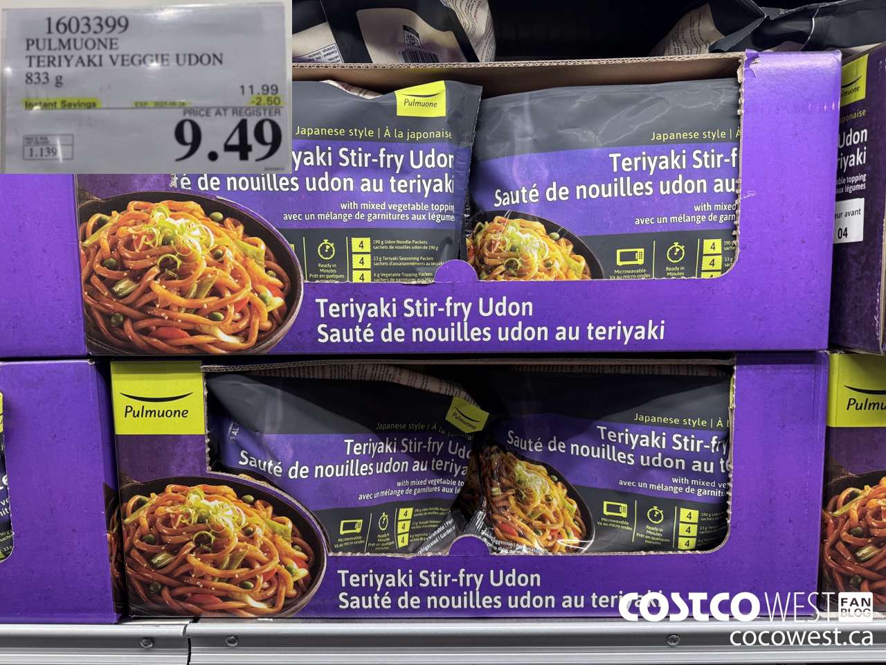 1603399 PULMUOME TERRIYAKI VEGGIE UDON 833 g ($2.50 INSTANT SAVINGS EXPIRES ON 2025-09-28) $9.49