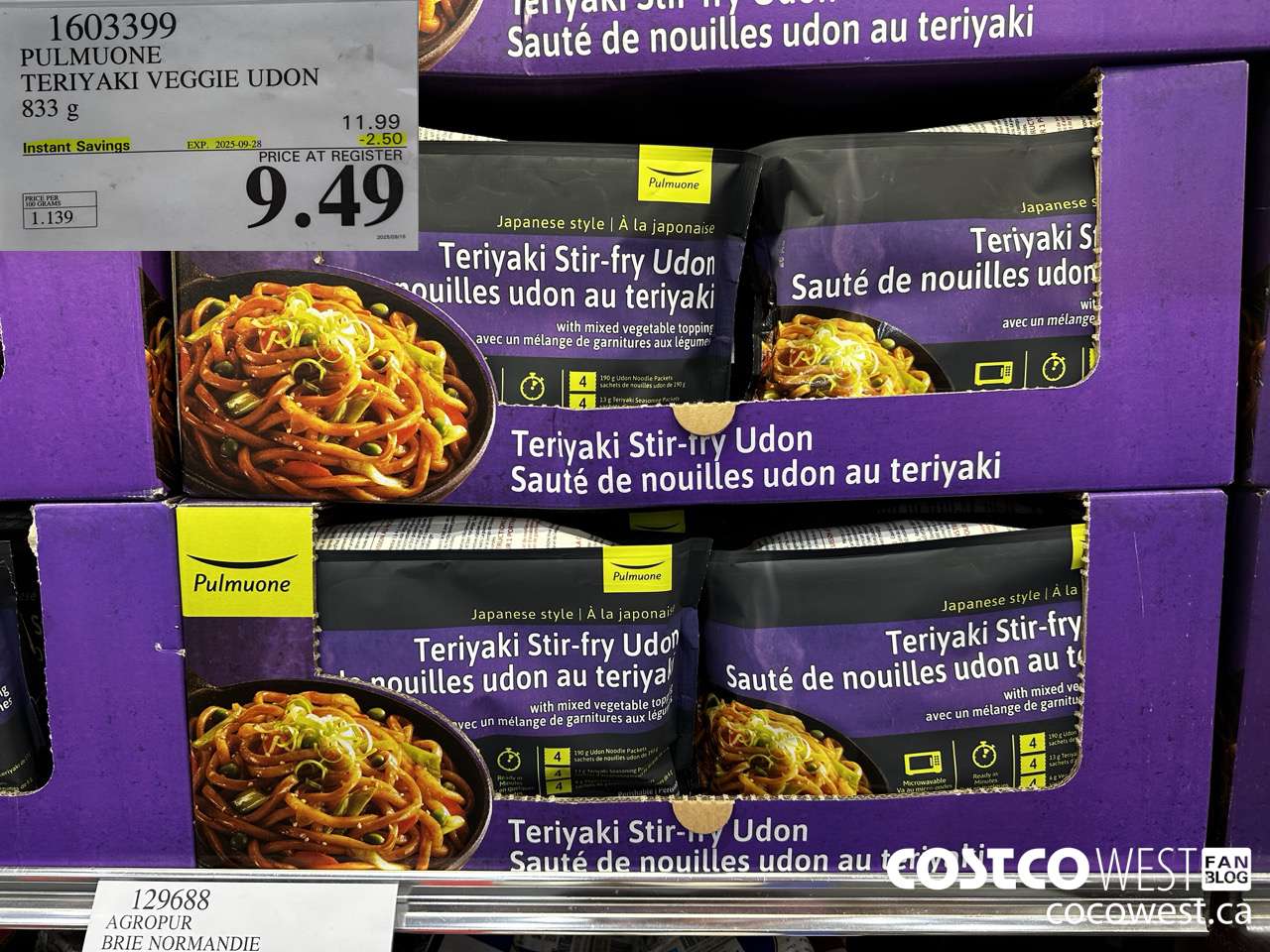 1603399 PULMUOME TERRIYAKI VEGGIE UDON 833 g ($2.50 INSTANT SAVINGS EXPIRES ON 2025-09-28) $9.49