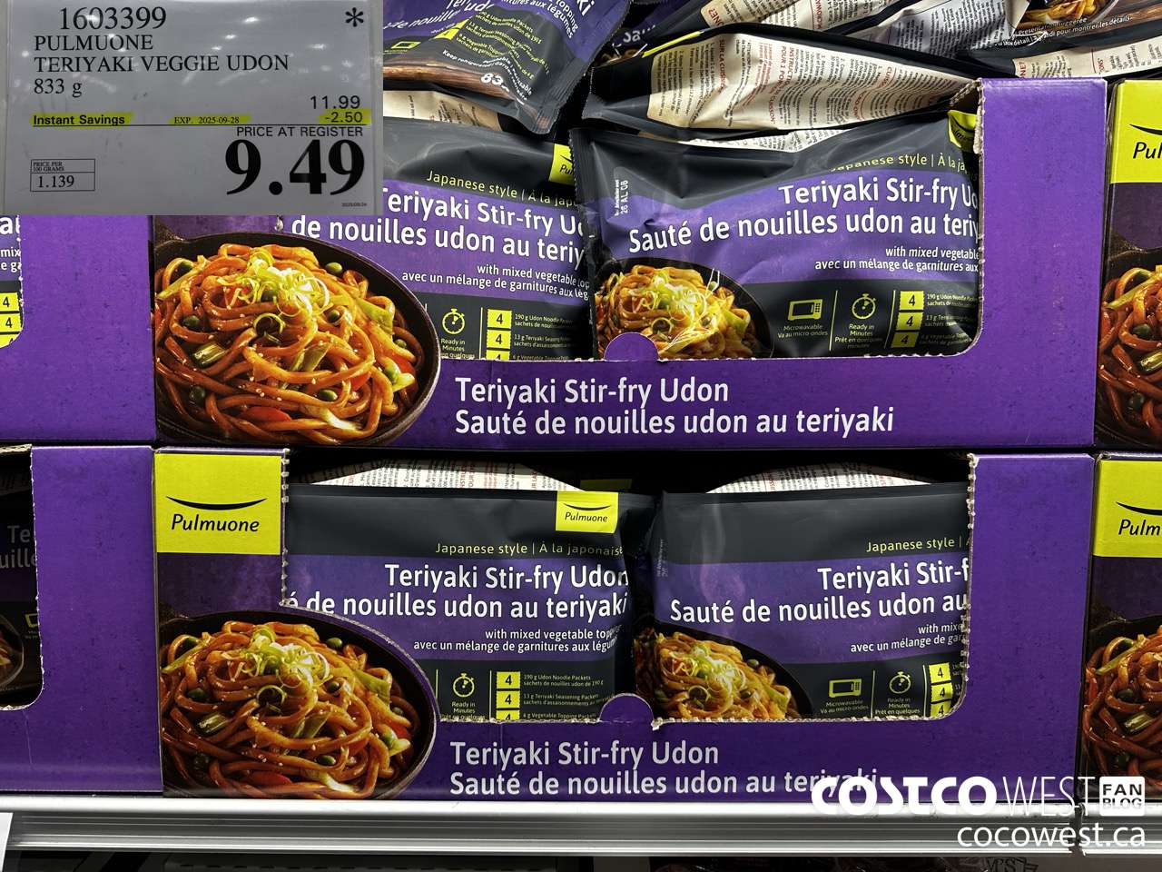 1603399 PULMUOME TERRIYAKI VEGGIE UDON 833 g ($2.50 INSTANT SAVINGS EXPIRES ON 2025-09-28) $9.49