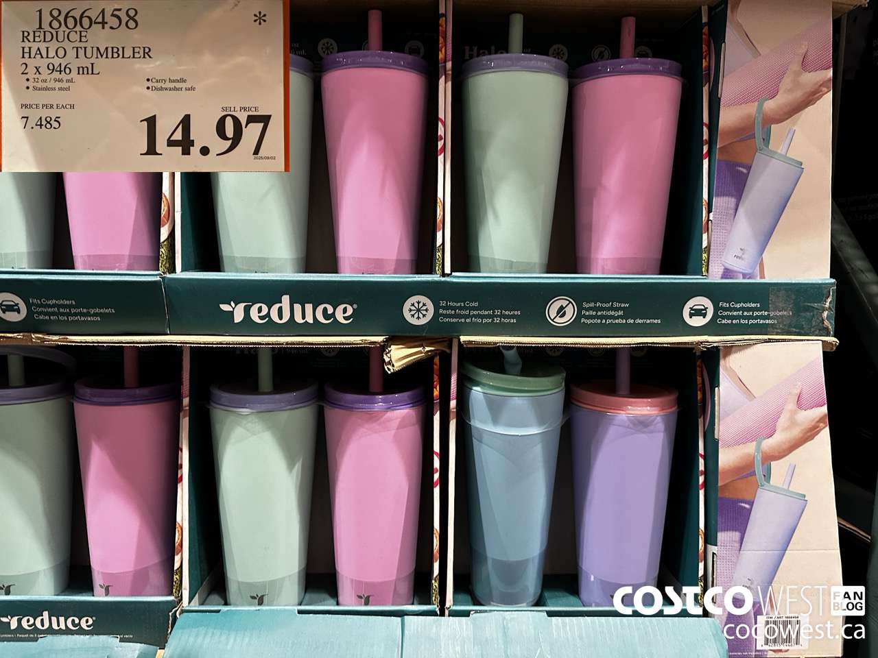 1866458 REDUCE HALO TUMBLER PACK OF 2 $14.97