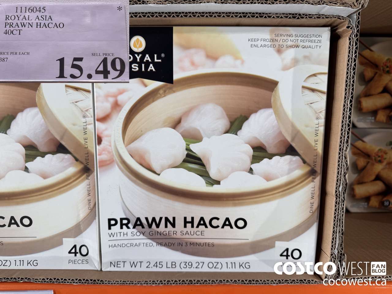 1116045 ROYAL ASIA PRAWN HACAO 40 CT $15.49