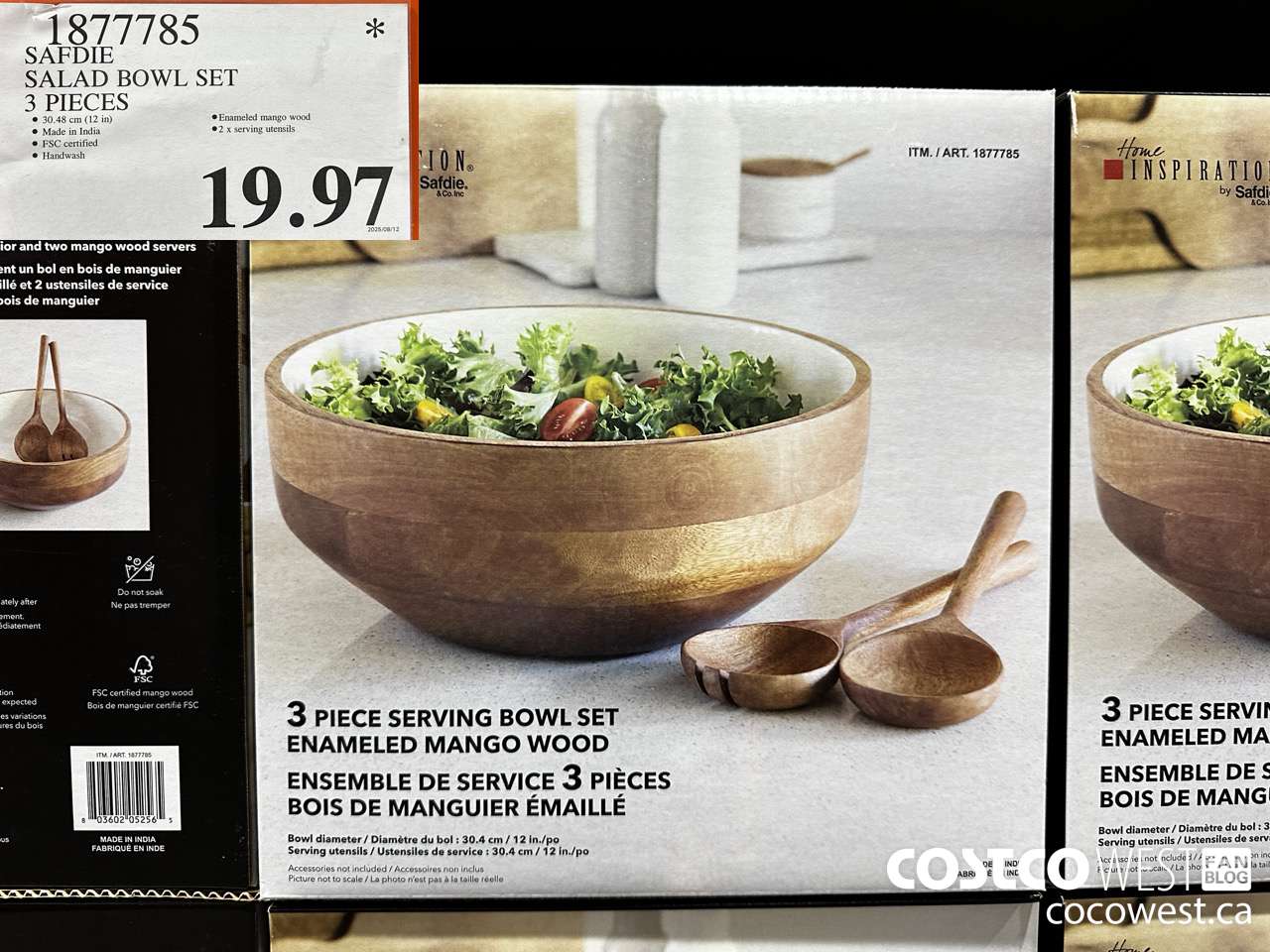 1877785 SAFDIE SALAD BOWL SET 3 PIECES $19.97