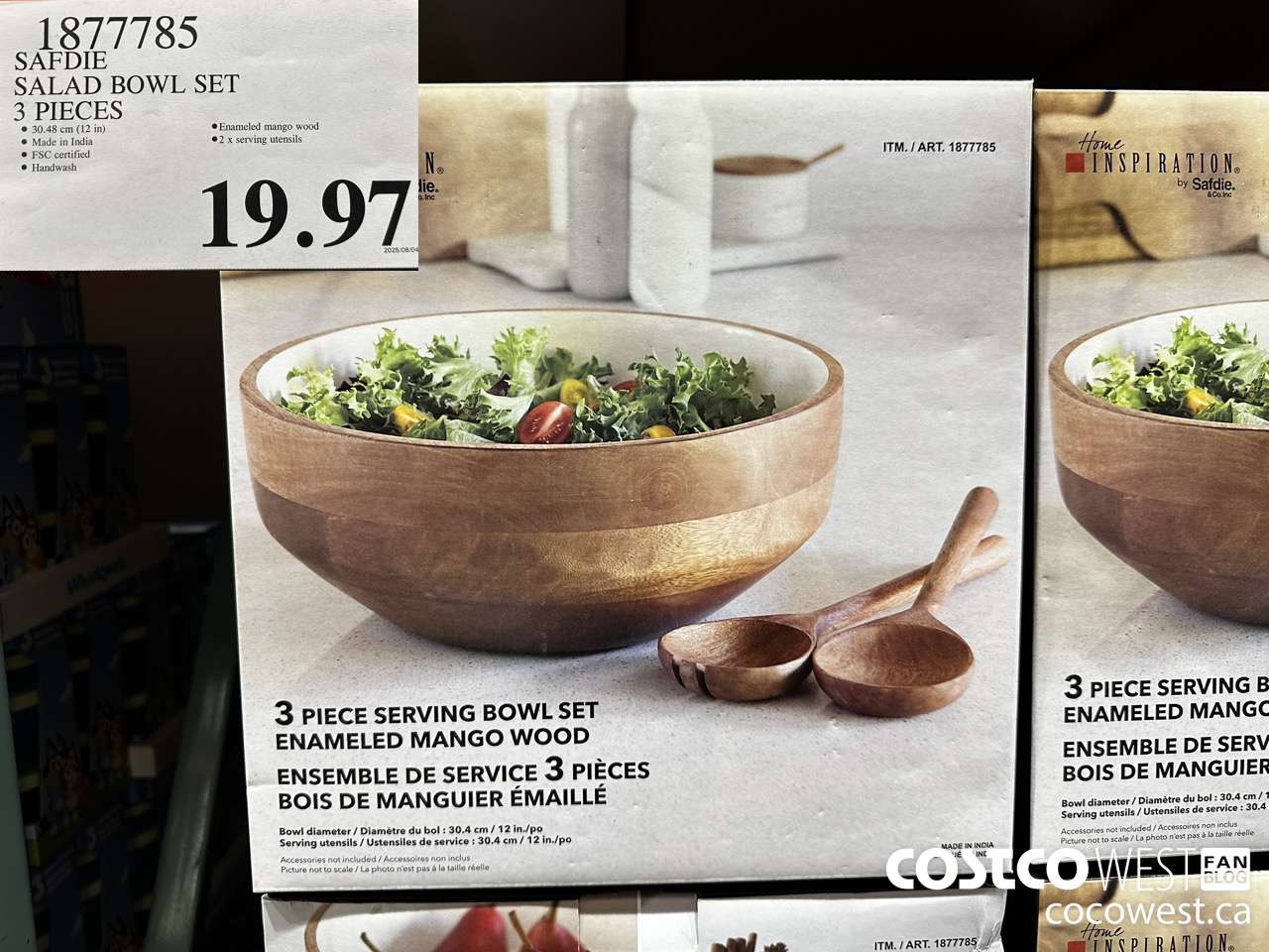 1877785 SAFDIE SALAD BOWL SET 3 PIECES $19.97