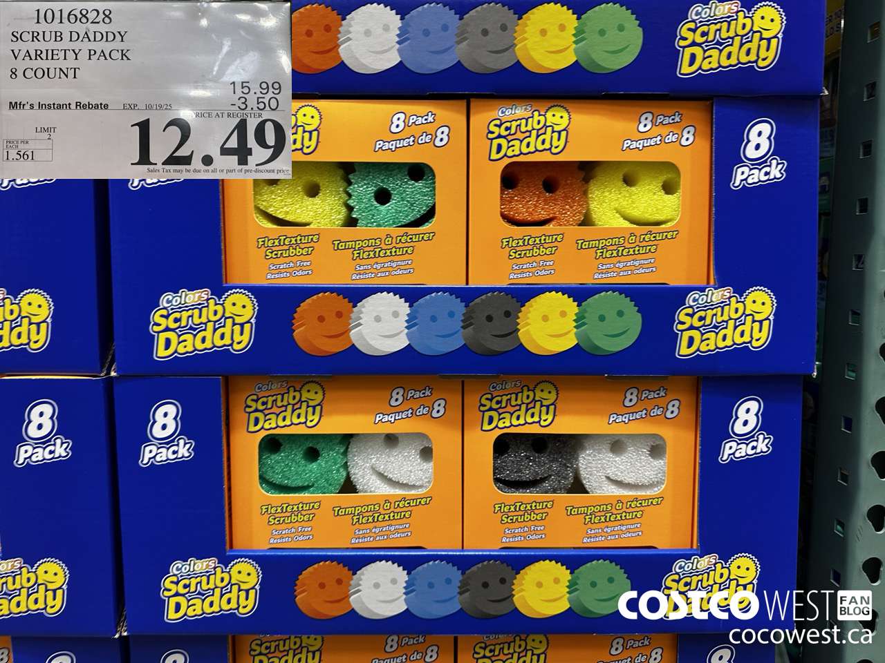 1016828 SCRUB DADDY VARIETY PACK 8 COUNT ($3.50 INSTANT SAVINGS EXPIRES ON 2025-10-19) $12.49