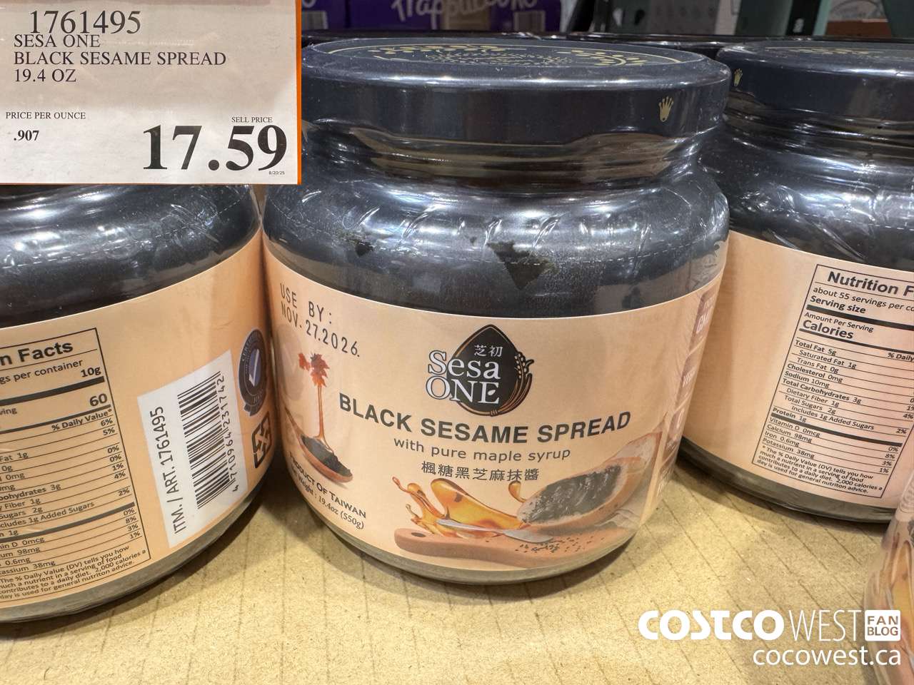 1761495 SESA ONE BLACK SESAME SPREAD 19.4 OZ $17.59