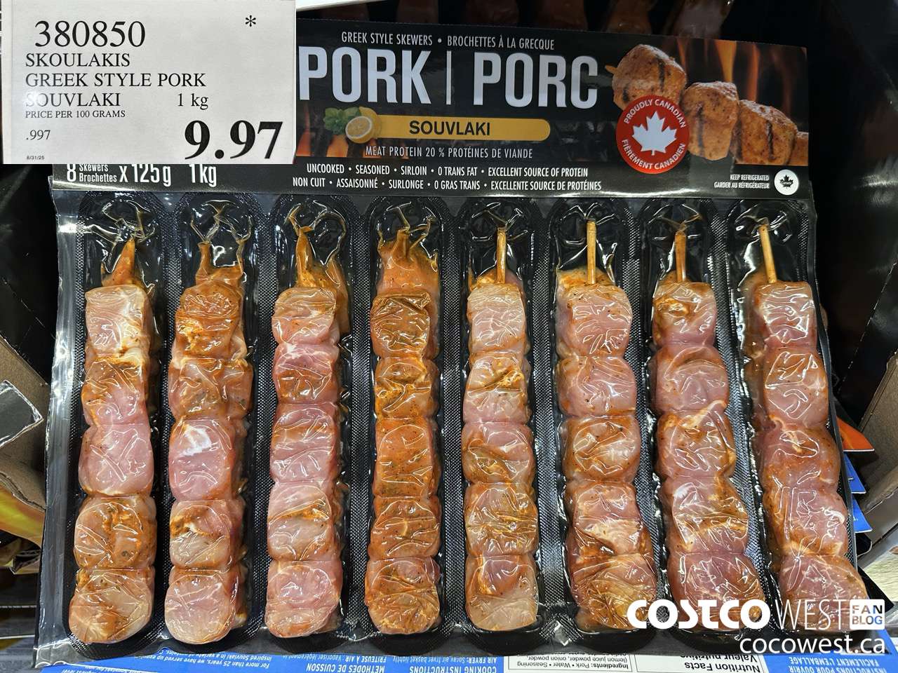 380850 SOUKLAKIS GREEK STYLE PORK SOUVLAKI 1KG $9.97