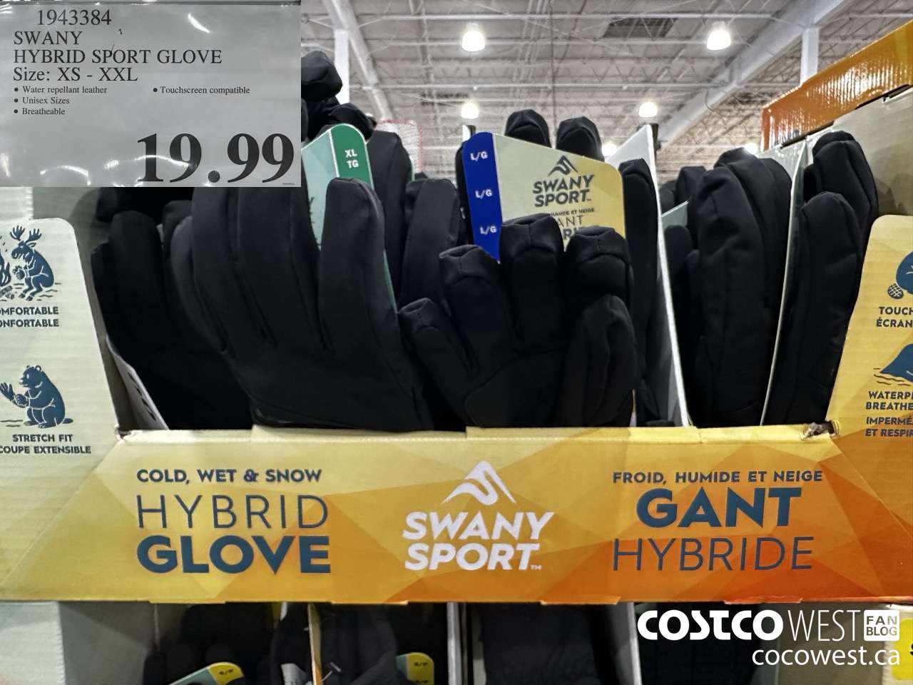 1943384 SWANY HYBRID SPORT GLOVE SIZE XS-XXL $19.99