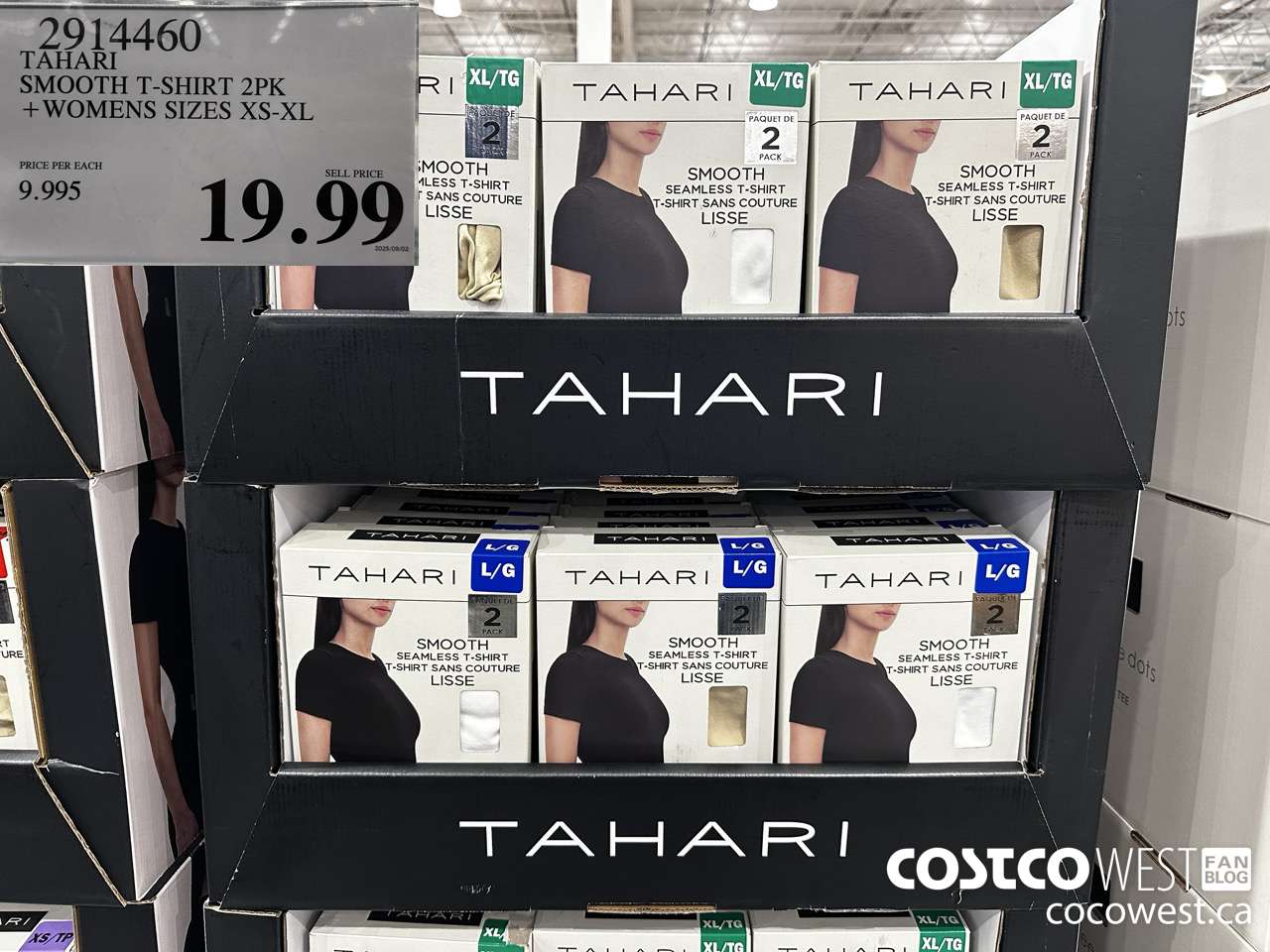 2914460 TAHARI SMOOTH T-SHIRT 2PK WOMENS SIZES XS-XL $19.99