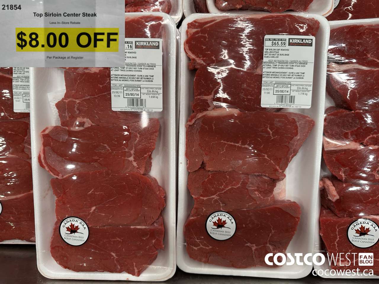 21854 TOP SIRLOIN CAP REMOVED GRILLING STEAK ($8.00 INSTANT SAVINGS)