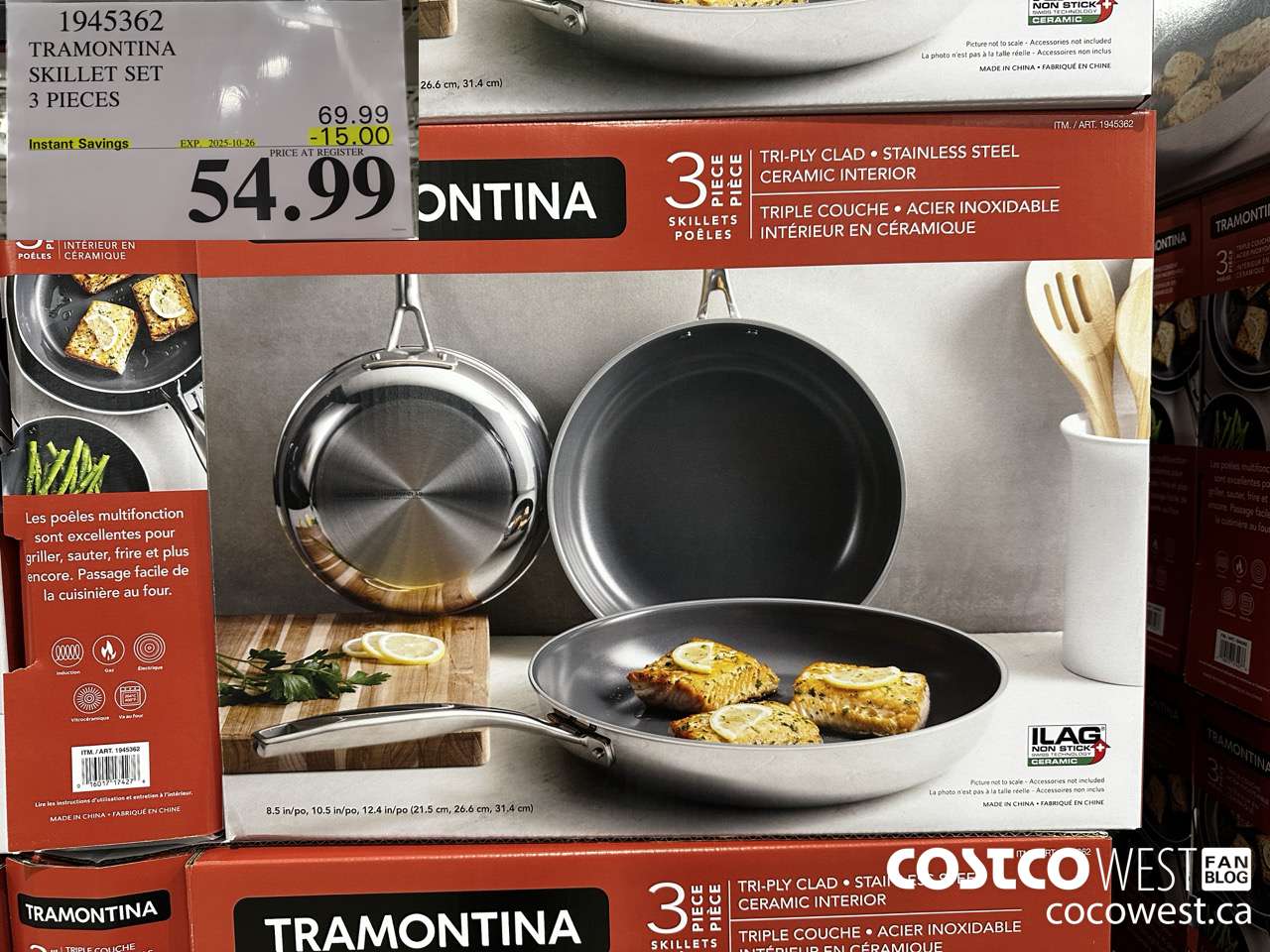 1945362 TRAMONTINA SKILLET SET 3 PIECES ($15.00 INSTANT SAVINGS EXPIRES ON 2025-10-26) $54.99