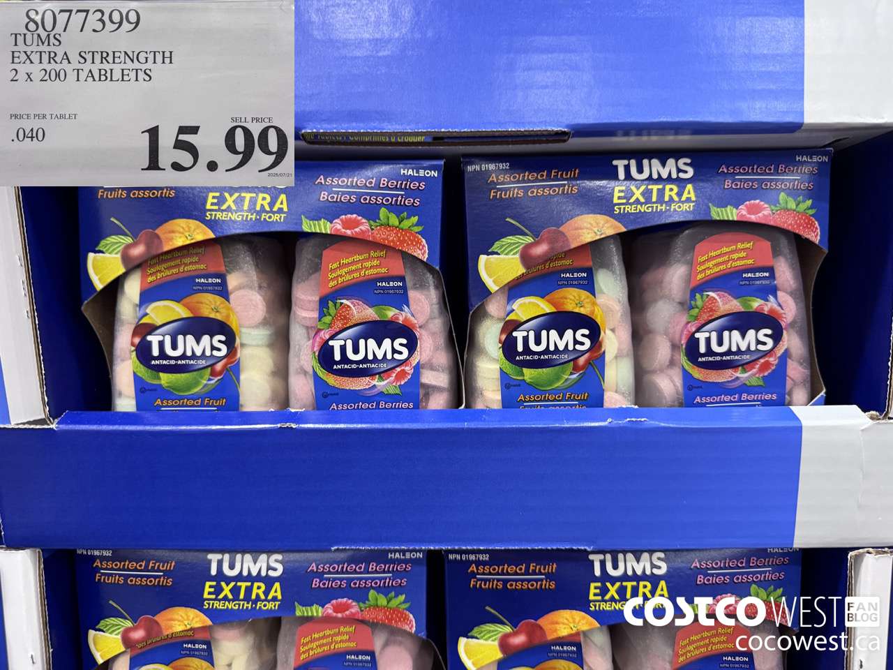 8077399 TUMS EXTRA STRENGTH 2 X 200 TABLETS $15.99