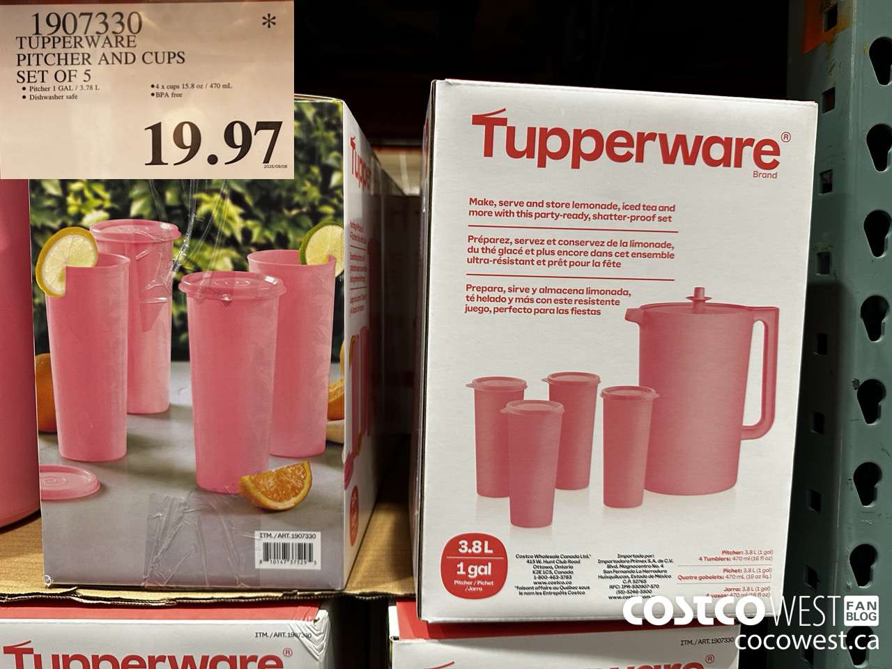 1907330 TUPPERWARE PITCHER AND CUPS SET OF 5 $19.97