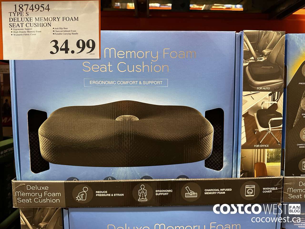 1874954 TYPE S DELUXE MEMORY FOAM SEAT CUSHION $34.99