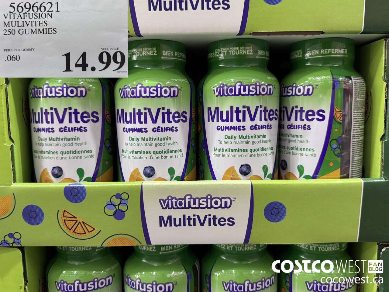 5696621 VITAFUSION ADULT MULTIVITAMIN 250 GUMMY CHEWS $14.99