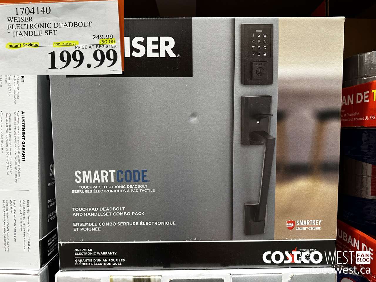 1704140 WEISER ELECTRONIC DEADBOLT HANDLE SET ($50.00 INSTANT SAVINGS EXPIRES ON 2025-09-21) $199.99