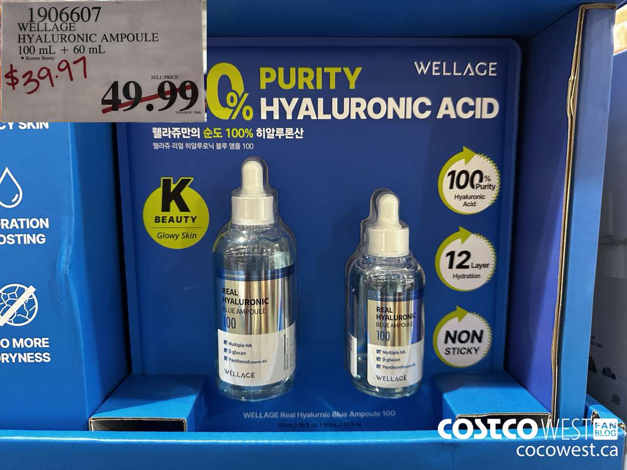 1906607 WELLAGE HYALURONIC AMPOULE 100ML + 60ML $39.97