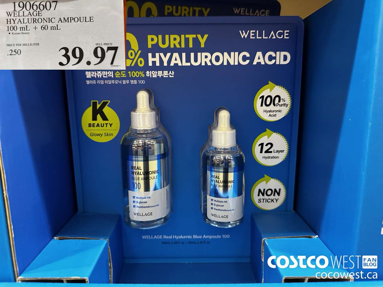 1906607 WELLAGE HYALURONIC AMPOULE 100ML + 60ML $39.97