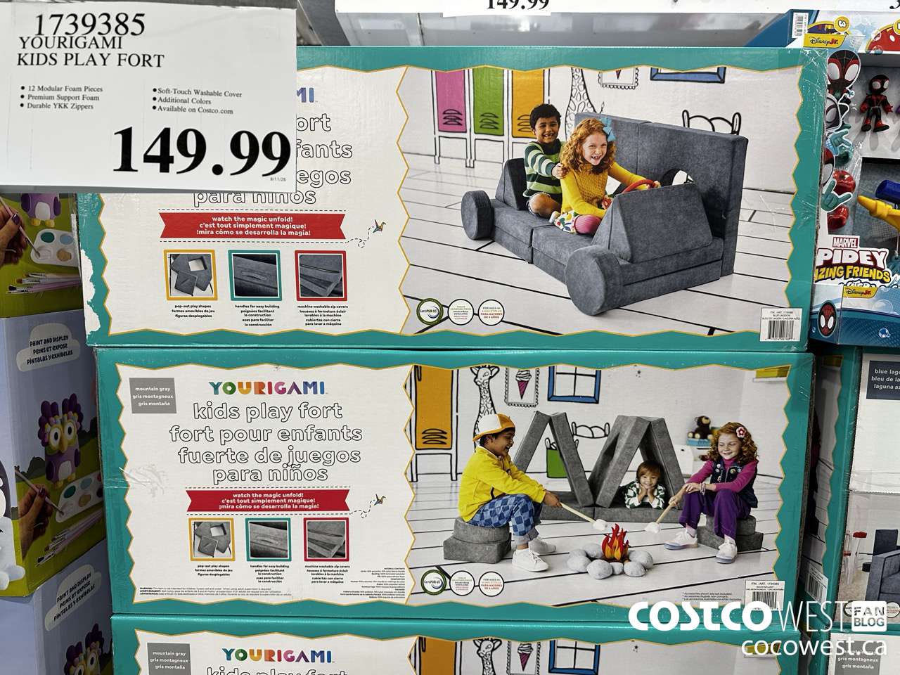 1739385 YOURIGAMI KIDS PLAY FORT $149.99