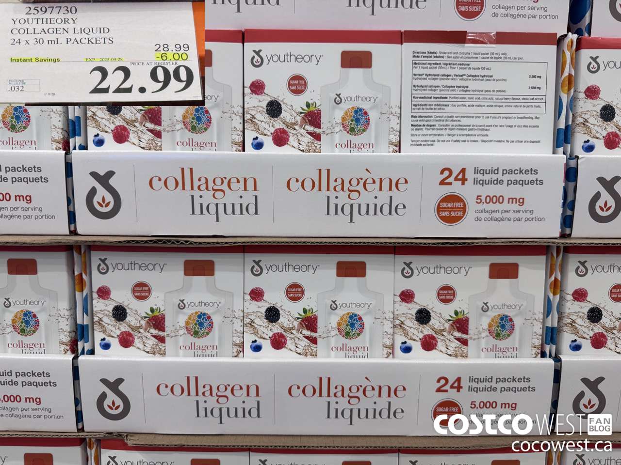 2597730 YOUTHEORY LIQUID COLLAGEN 24 X 30ML POUCHES ($6.00 INSTANT SAVINGS EXPIRES ON 2025-09-28) $22.99