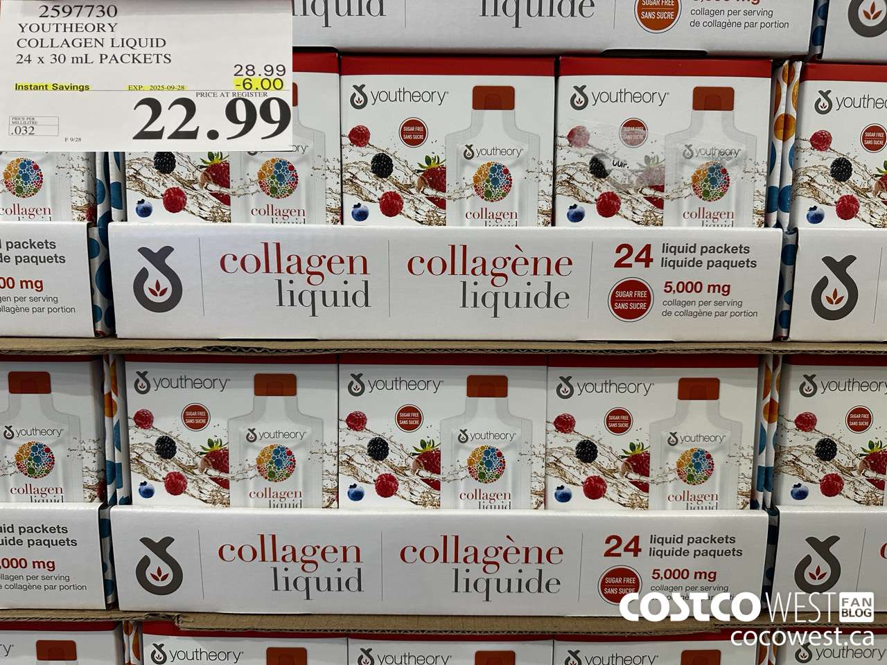 2597730 YOUTHEORY LIQUID COLLAGEN 24 X 30ML POUCHES ($6.00 INSTANT SAVINGS EXPIRES ON 2025-09-28) $22.99